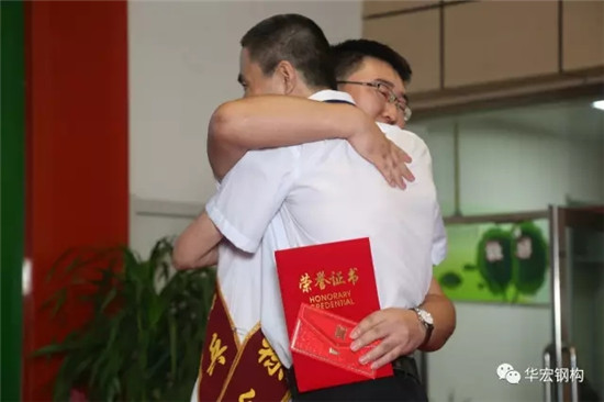 万利·(中国区)有限公司官网