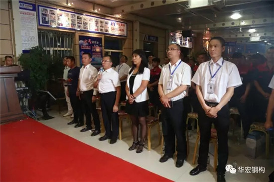 万利·(中国区)有限公司官网