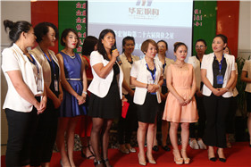 万利·(中国区)有限公司官网