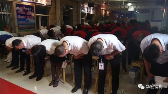 万利·(中国区)有限公司官网