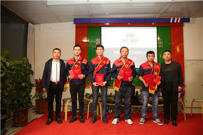 万利·(中国区)有限公司官网