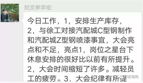 万利·(中国区)有限公司官网