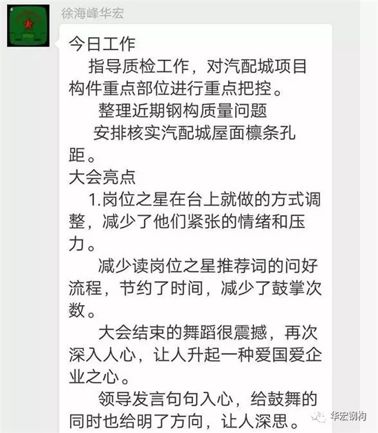 万利·(中国区)有限公司官网