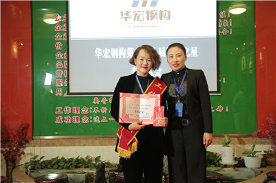 万利·(中国区)有限公司官网