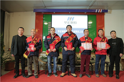 万利·(中国区)有限公司官网