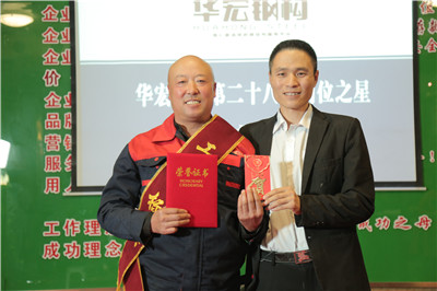 万利·(中国区)有限公司官网