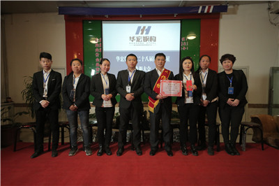 万利·(中国区)有限公司官网