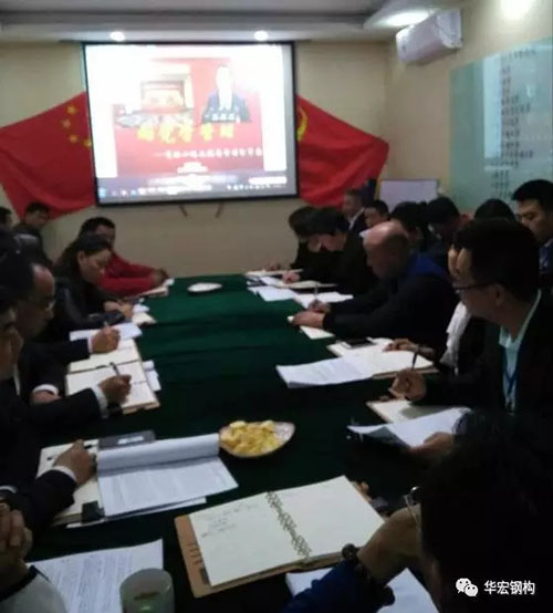 万利·(中国区)有限公司官网