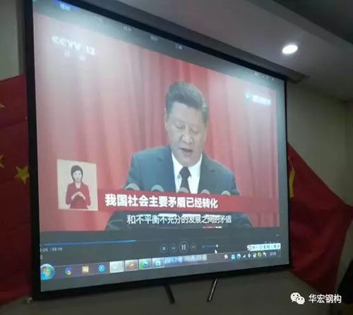 万利·(中国区)有限公司官网