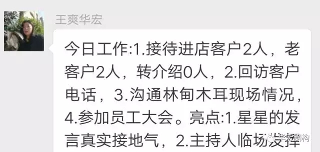 万利·(中国区)有限公司官网