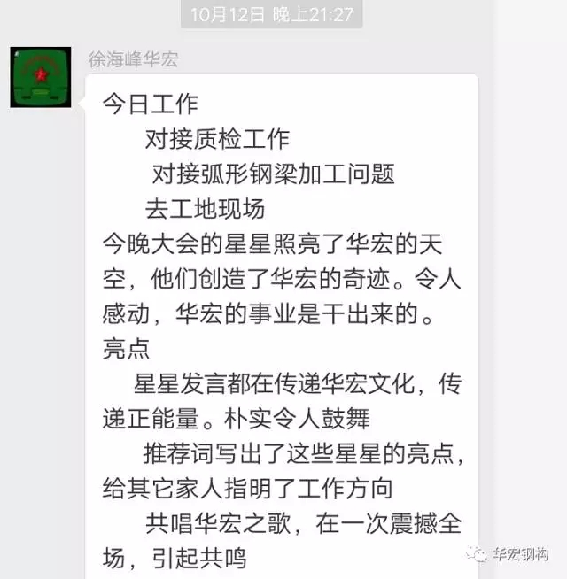 万利·(中国区)有限公司官网