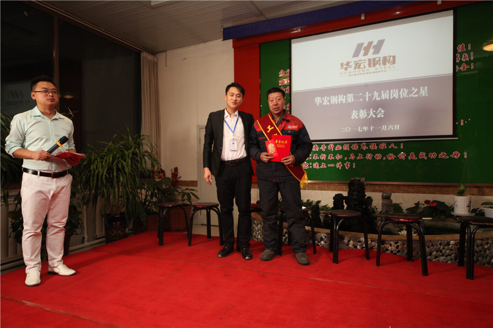 万利·(中国区)有限公司官网