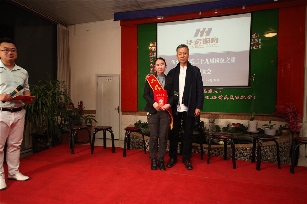 万利·(中国区)有限公司官网