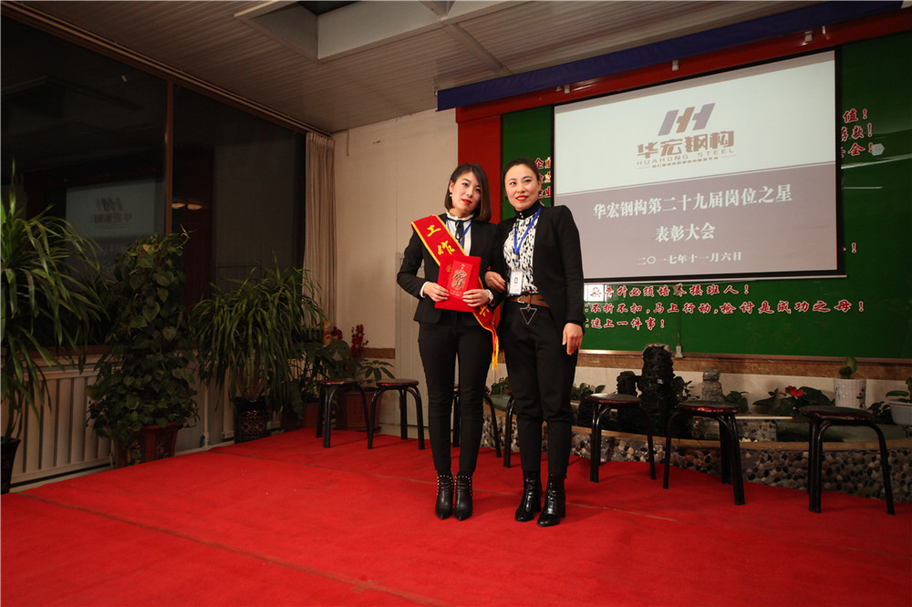 万利·(中国区)有限公司官网