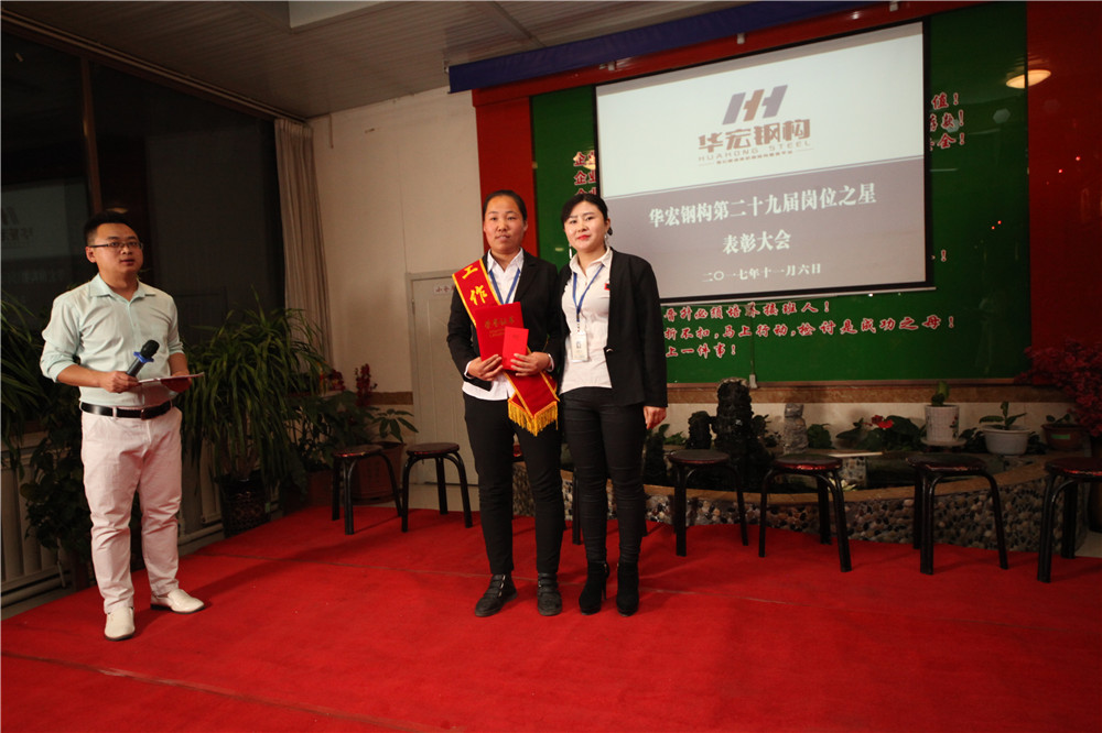 万利·(中国区)有限公司官网