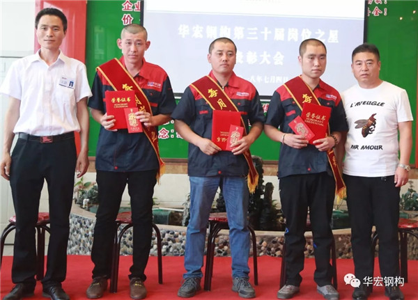 万利·(中国区)有限公司官网