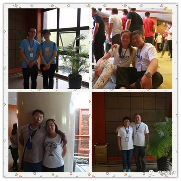 万利·(中国区)有限公司官网