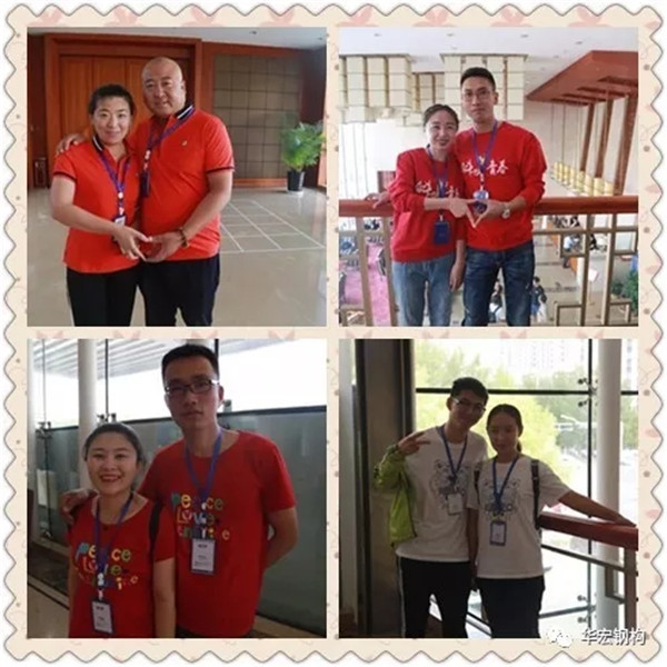 万利·(中国区)有限公司官网