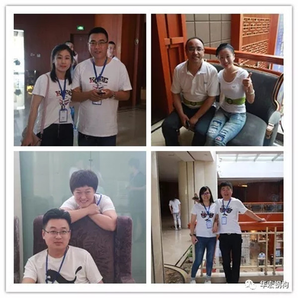 万利·(中国区)有限公司官网