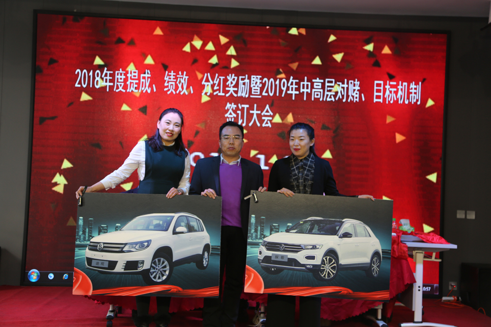 万利·(中国区)有限公司官网