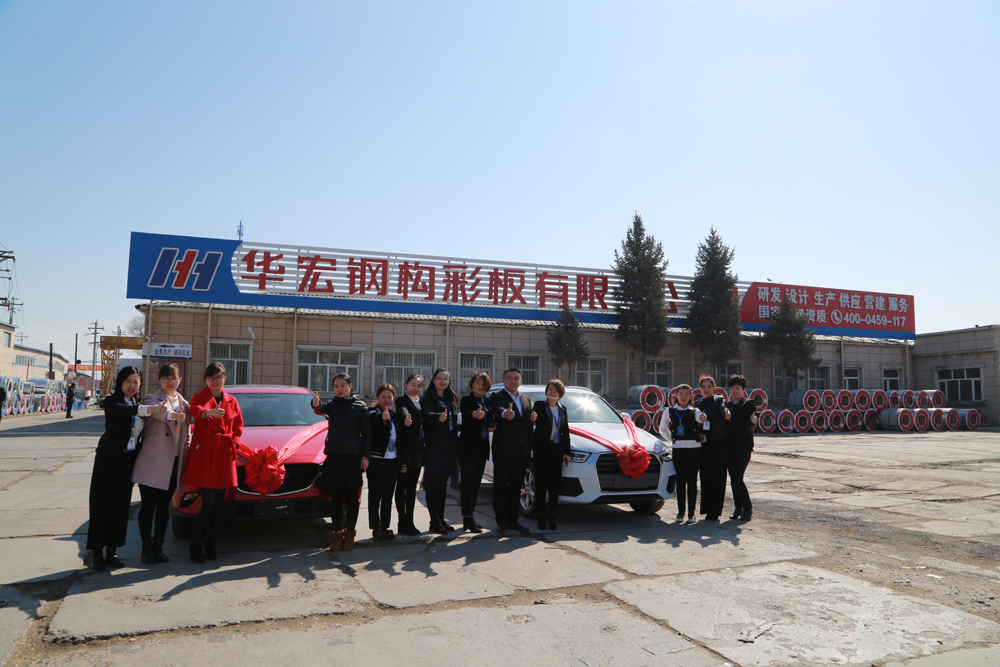 万利·(中国区)有限公司官网