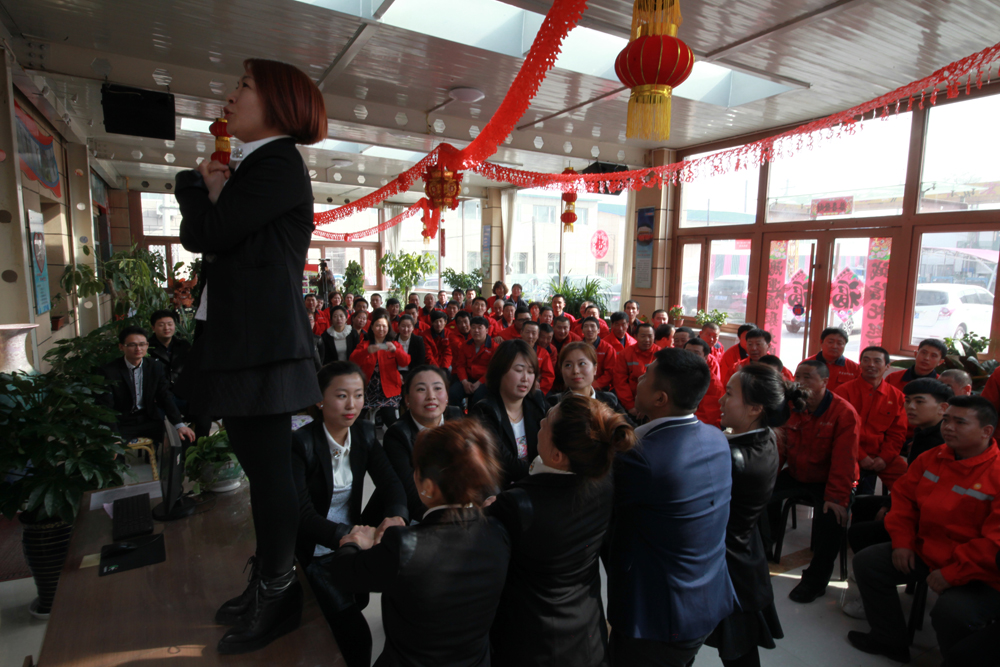 万利·(中国区)有限公司官网