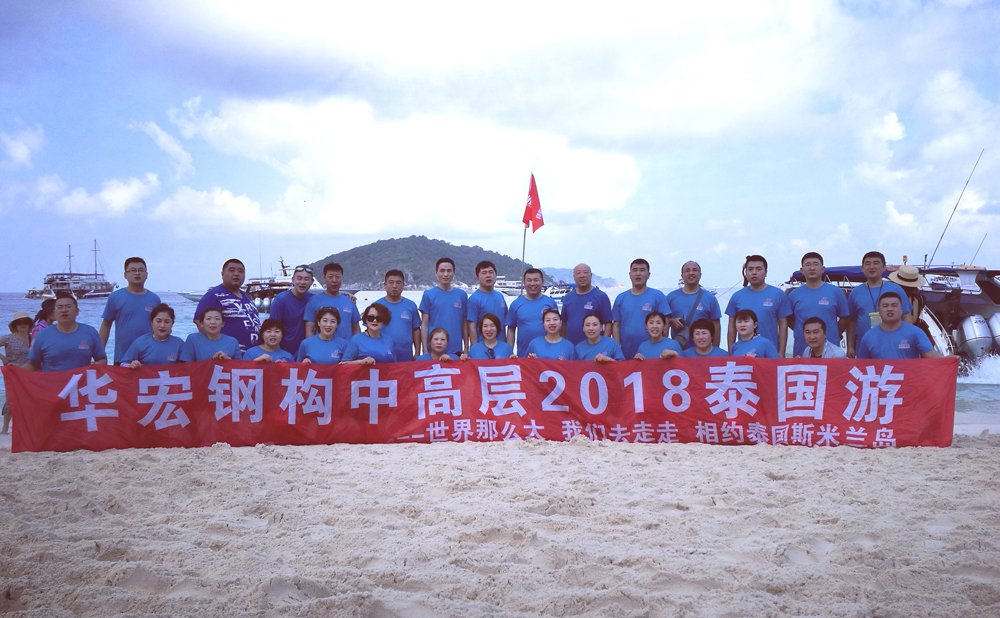 万利·(中国区)有限公司官网