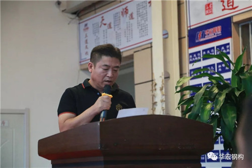 万利·(中国区)有限公司官网