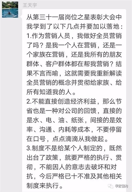 万利·(中国区)有限公司官网