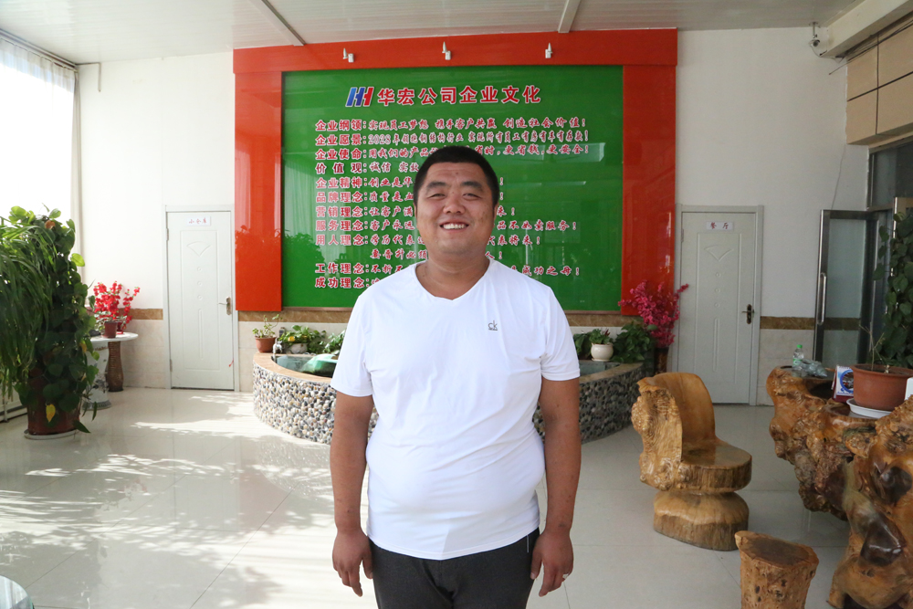 万利·(中国区)有限公司官网