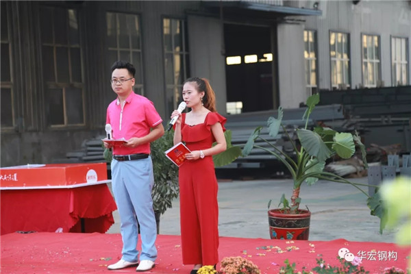 万利·(中国区)有限公司官网