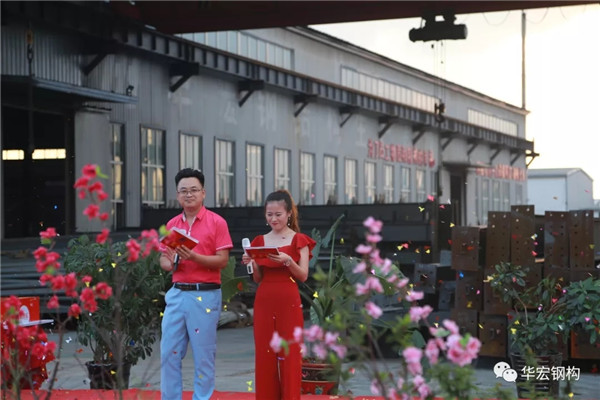 万利·(中国区)有限公司官网