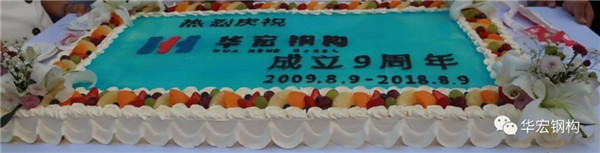 万利·(中国区)有限公司官网