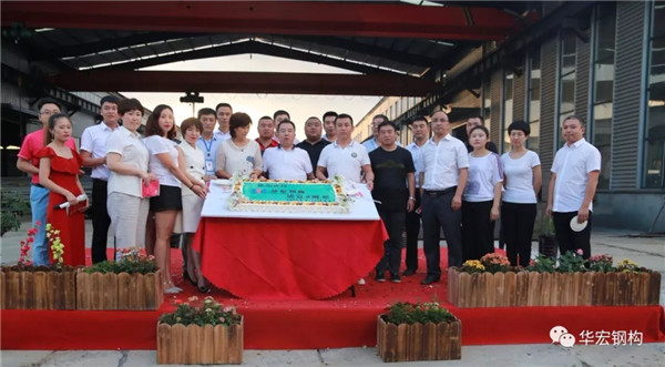 万利·(中国区)有限公司官网