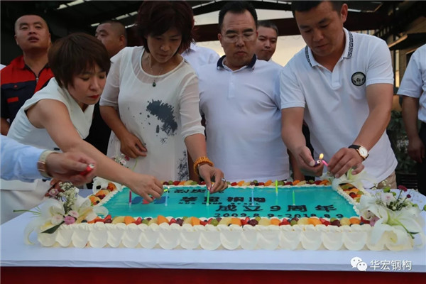 万利·(中国区)有限公司官网