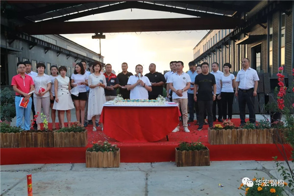 万利·(中国区)有限公司官网