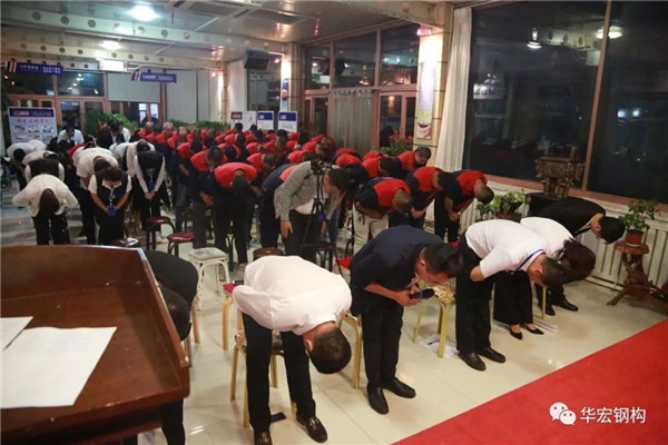 万利·(中国区)有限公司官网