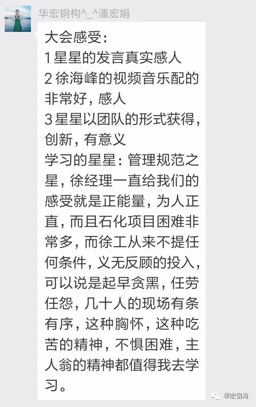万利·(中国区)有限公司官网