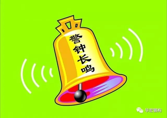 万利·(中国区)有限公司官网