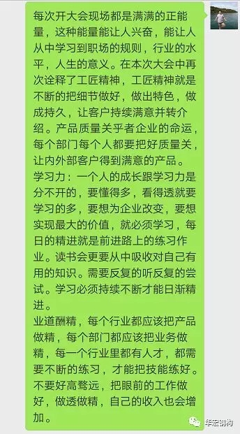 万利·(中国区)有限公司官网