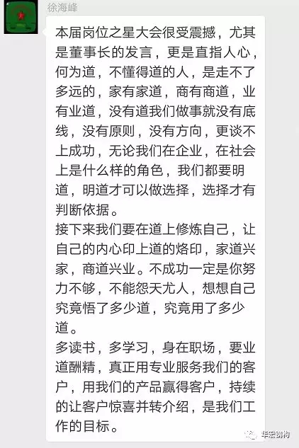 万利·(中国区)有限公司官网