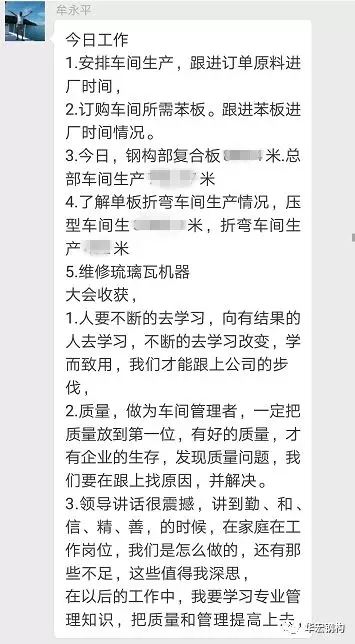 万利·(中国区)有限公司官网