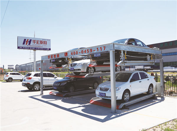 万利·(中国区)有限公司官网