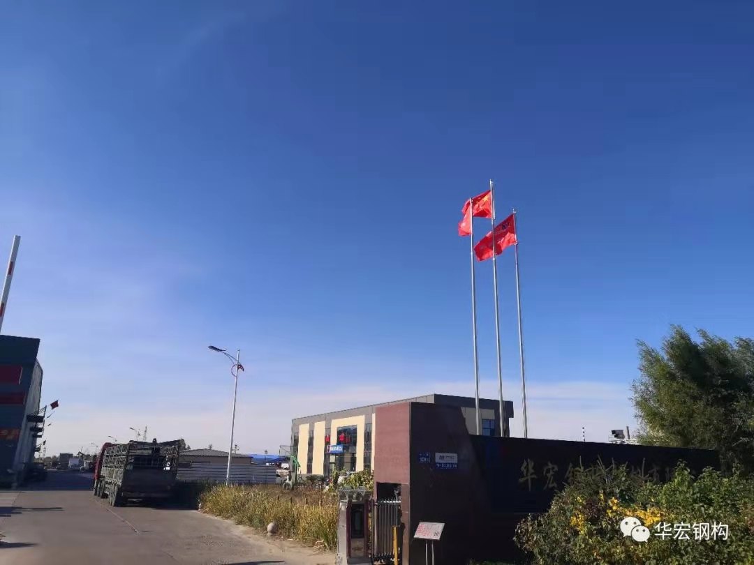 万利·(中国区)有限公司官网