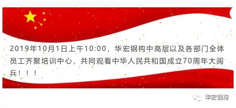 万利·(中国区)有限公司官网