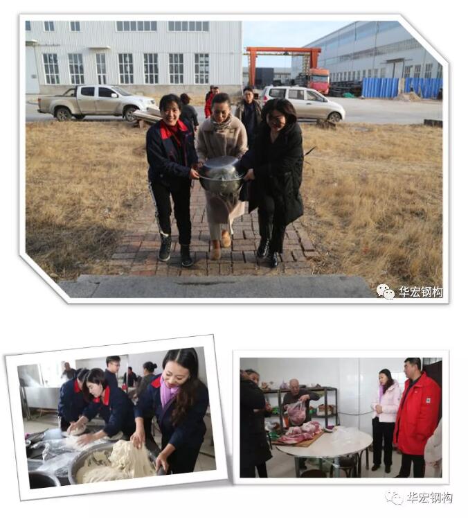 万利·(中国区)有限公司官网