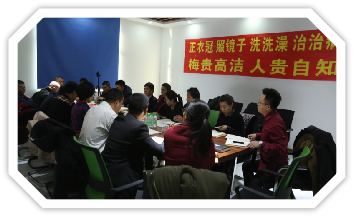 万利·(中国区)有限公司官网