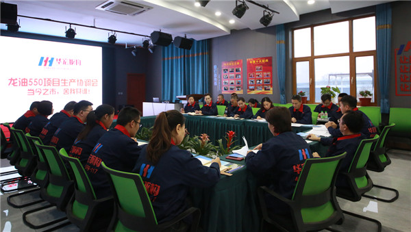 万利·(中国区)有限公司官网