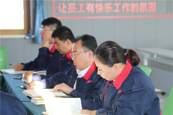 万利·(中国区)有限公司官网