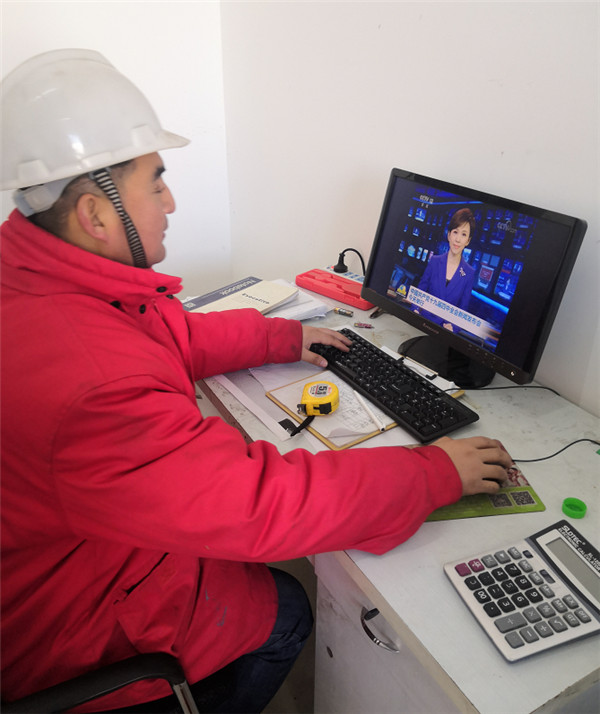 万利·(中国区)有限公司官网